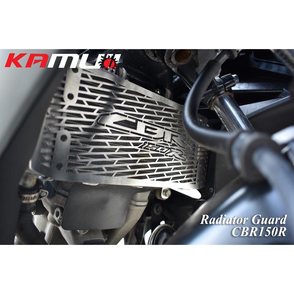 การ์ดหม้อน้ำ ตรงรุ่น CBR150r แบรนด์ KAMUI สเเตนเลส