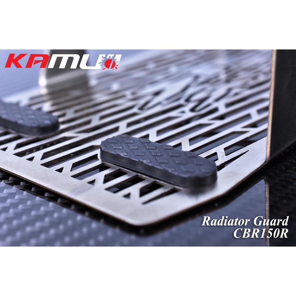 การ์ดหม้อน้ำ ตรงรุ่น CBR150r แบรนด์ KAMUI สเเตนเลส