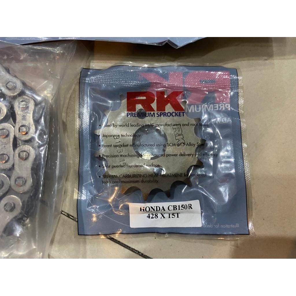 ชุดSetโซ่ สเตอร์หน้า-หลัง งานRK  CBR150R  Y11-17  โซ่ 428KLO สเตอร์หน้า15ฟัน สเตอร์หลัง43-47ฟัน ชุดSET RK