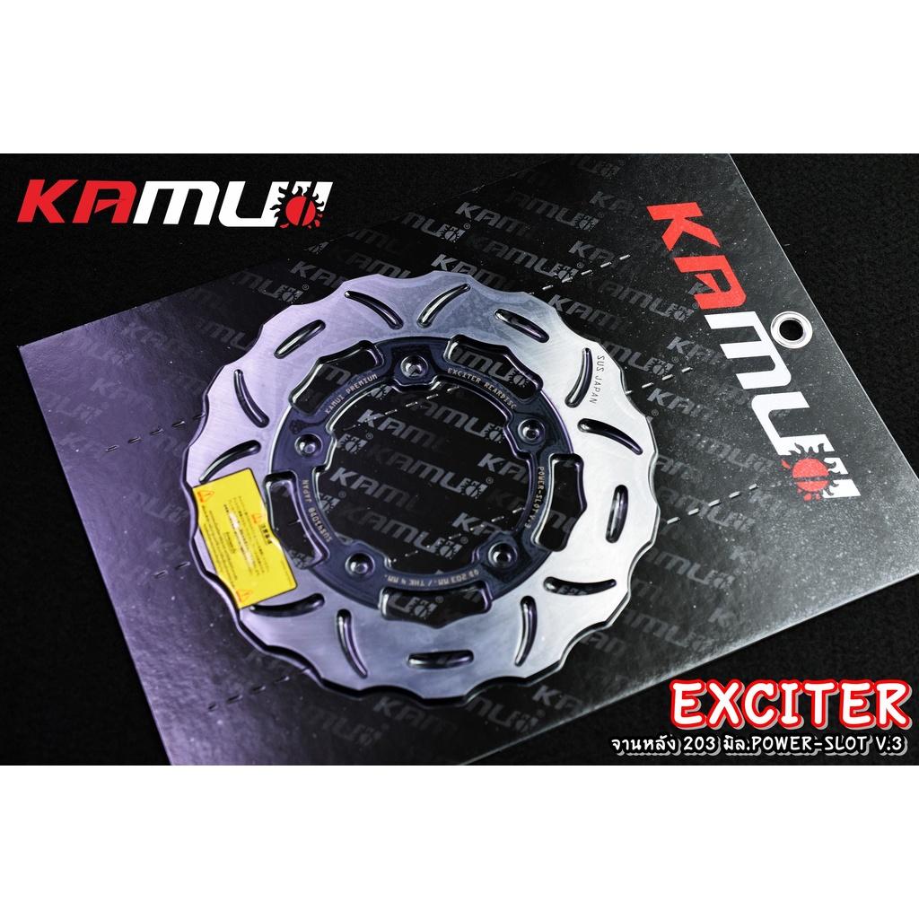 จานหลัง EXCITER-150 จาน 203 มิล. Power Slot V.3 งาน KAMUI