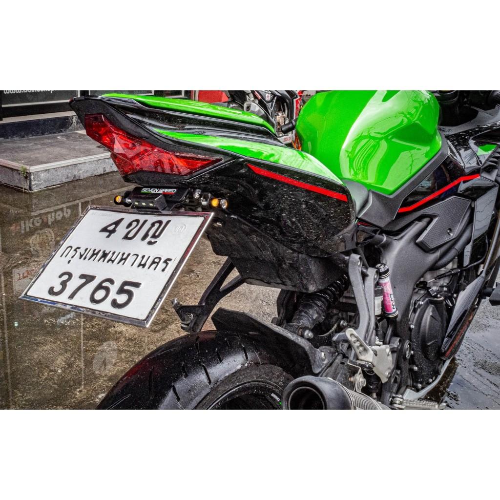 482. ท้ายสั้นพับได้ ตรงรุ่น ZX25R มีไฟส่องป้ายทะเบียน งานตรงรุ่นไม่ต้องแปลง ท้ายพับได้ ท้ายพับเเม่เหล็ก แบรนด์Sevenspeed
