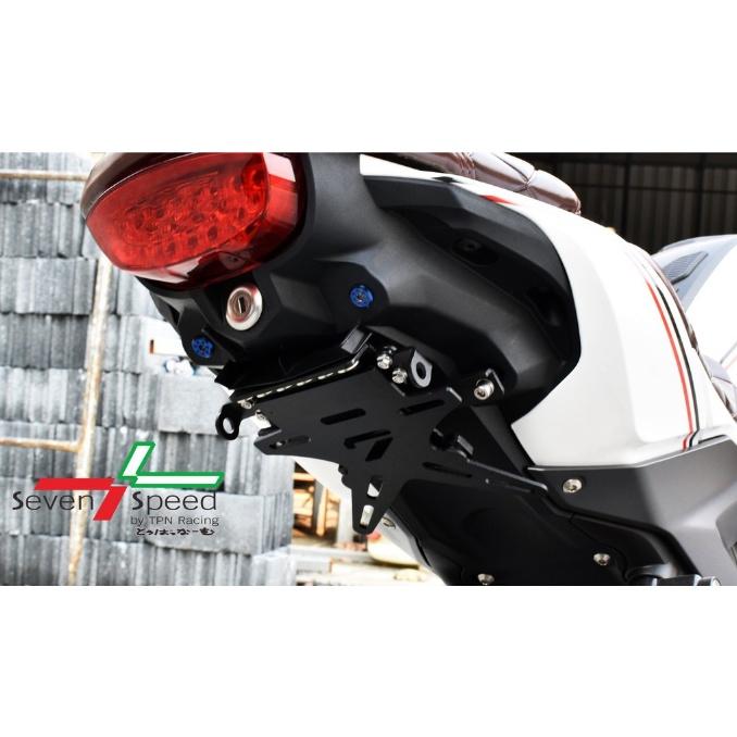 108.ท้ายสั้นแม่เหล็กพับได้ รุ่น CB150R CB-150R EX / SEVENSPEED