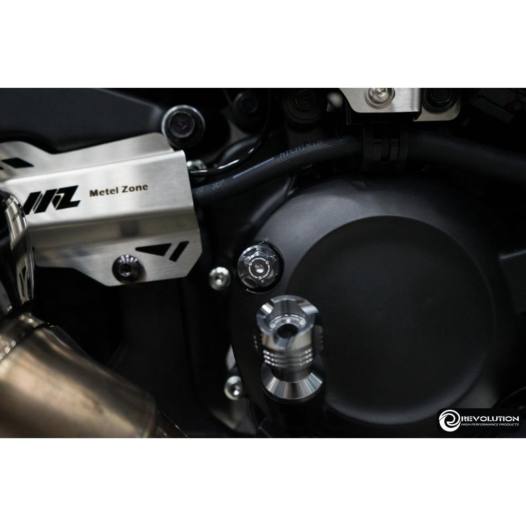 น็อตปิดจานไฟ ตรงรุ่น ADV-350 / Forza300-350  งาน Revolution