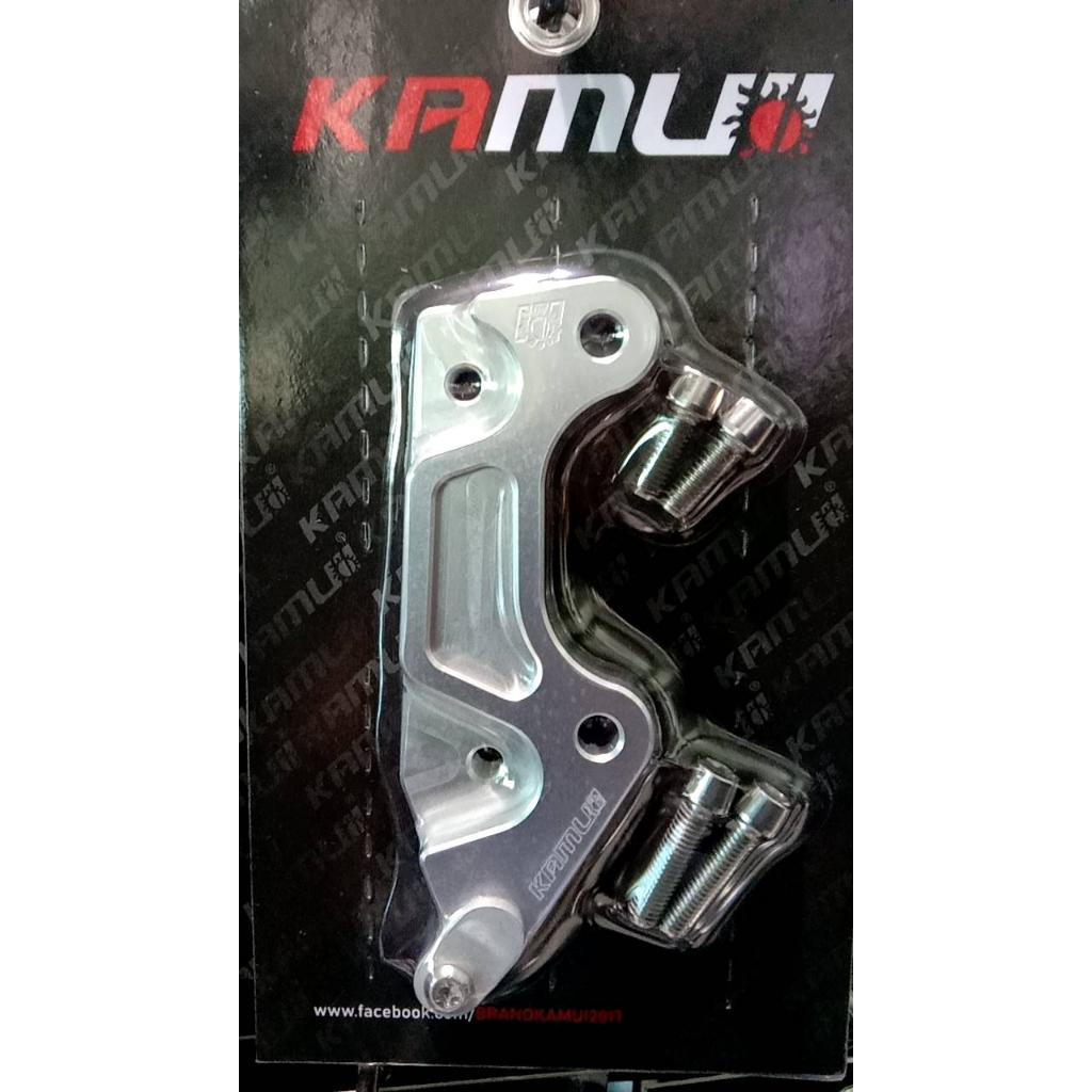 ขาจับปั้มเดิมจาน 300 mm Honda Forza300-350  งาน Kamui