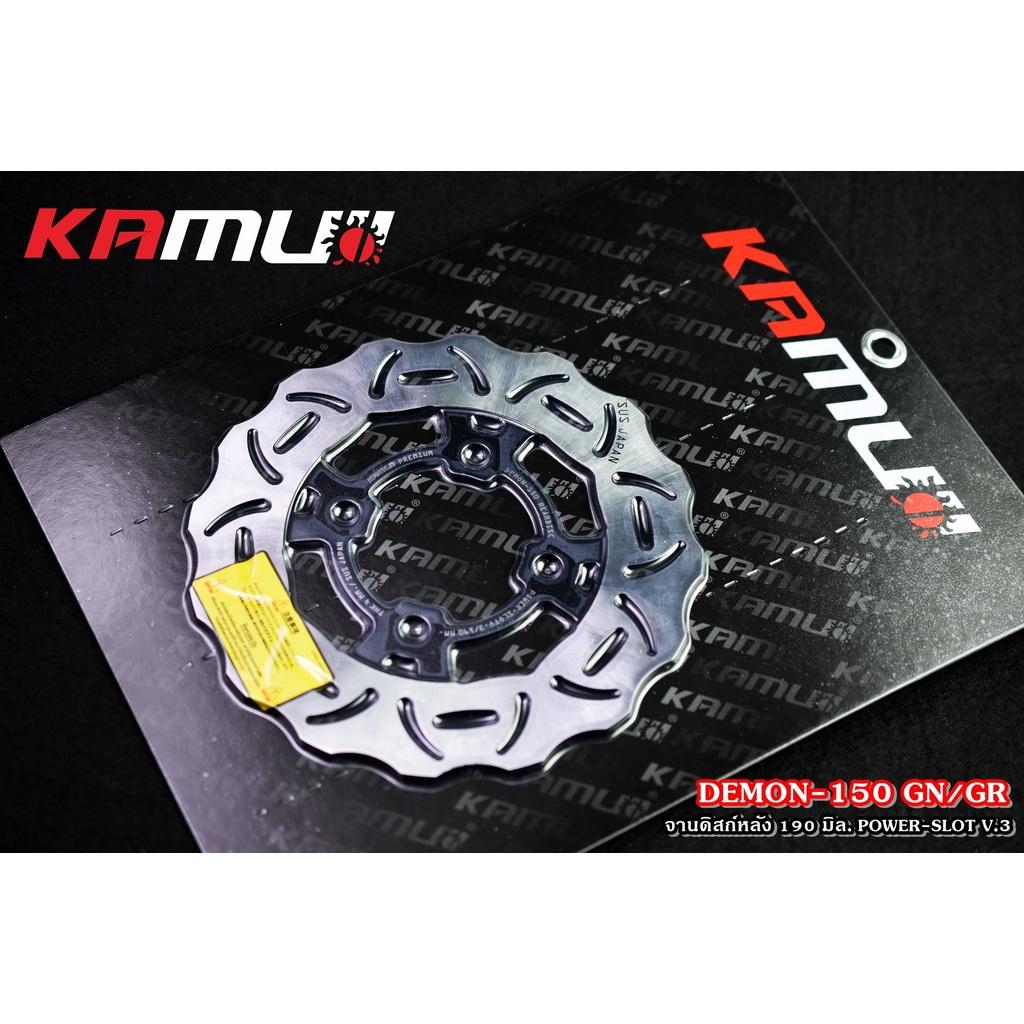 จานดิสก์ GPX DEMON 150 GN/GR จานดิสกหลัง KAMUI 190 มิล. POWER SLOT V.3