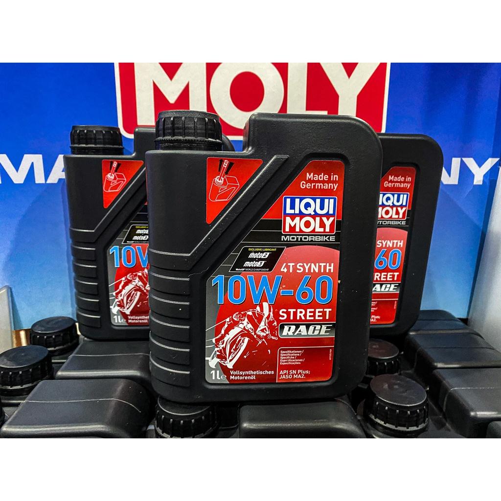 น้ำมันเครื่อง LIQUI-MOLY 4T 10W-60 Off-Road RACE ขนาด 1 ลิตร