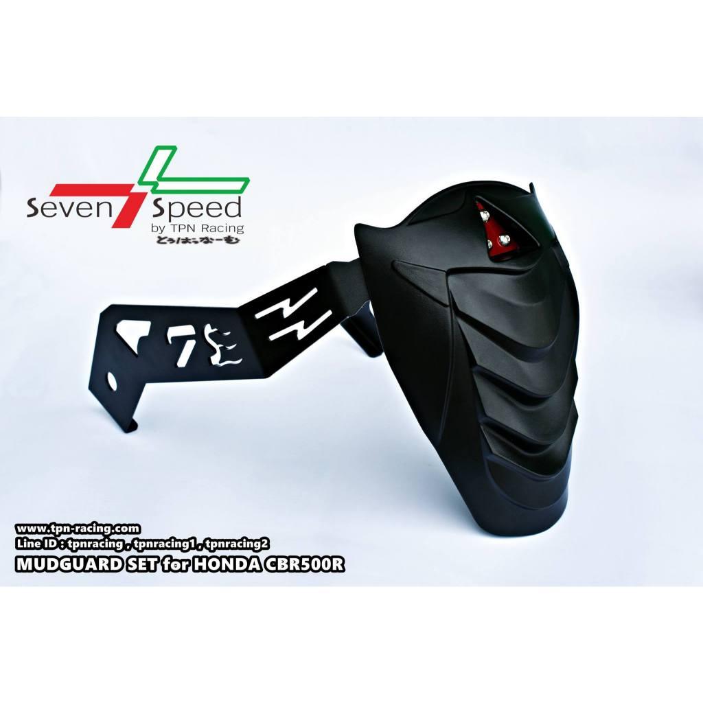 ชุดกันดีด CBR500R seven speed / Kamui