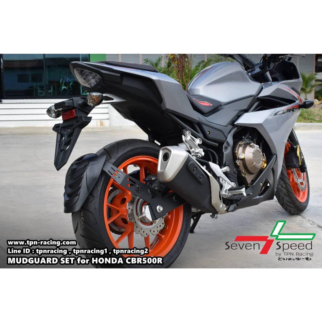 ชุดกันดีด CBR500R seven speed / Kamui