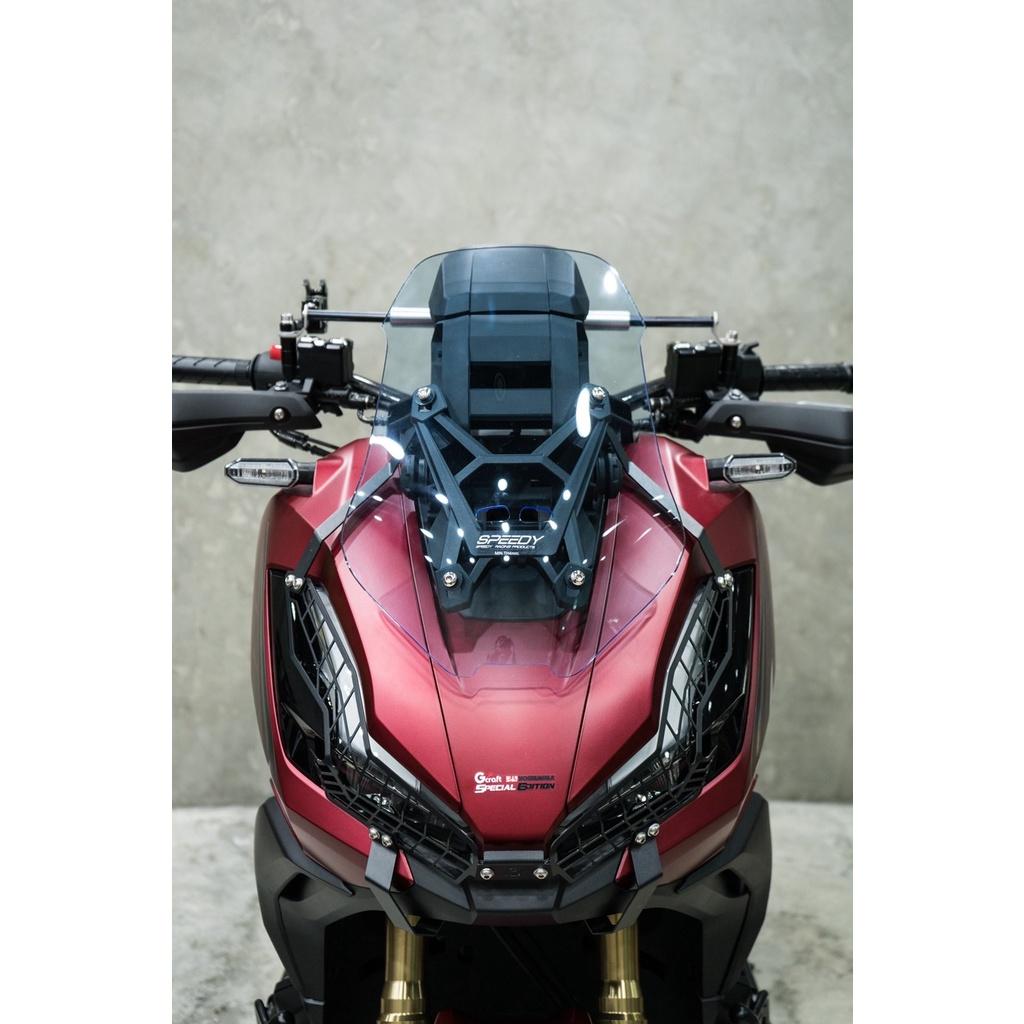464. บังไมล์-ชิลล์หน้า SPEEDY #01 หนา4mm 18 นิ้ว  (ใส่กล่อง) ADV-350 ปรับระดับได้