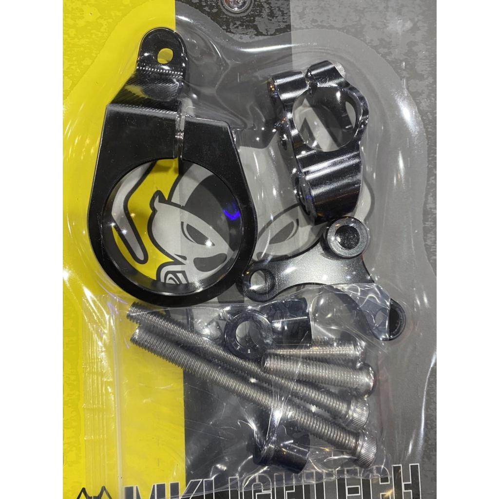 ขาจับกันสะบัด รุ่น HONDA CBR650R ใช้กับกันสะบัด ได้ทุกรุ่น สีดำ semspeed