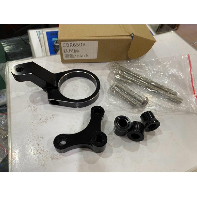 ขาจับกันสะบัด รุ่น HONDA CBR650R ใช้กับกันสะบัด ได้ทุกรุ่น สีดำ semspeed