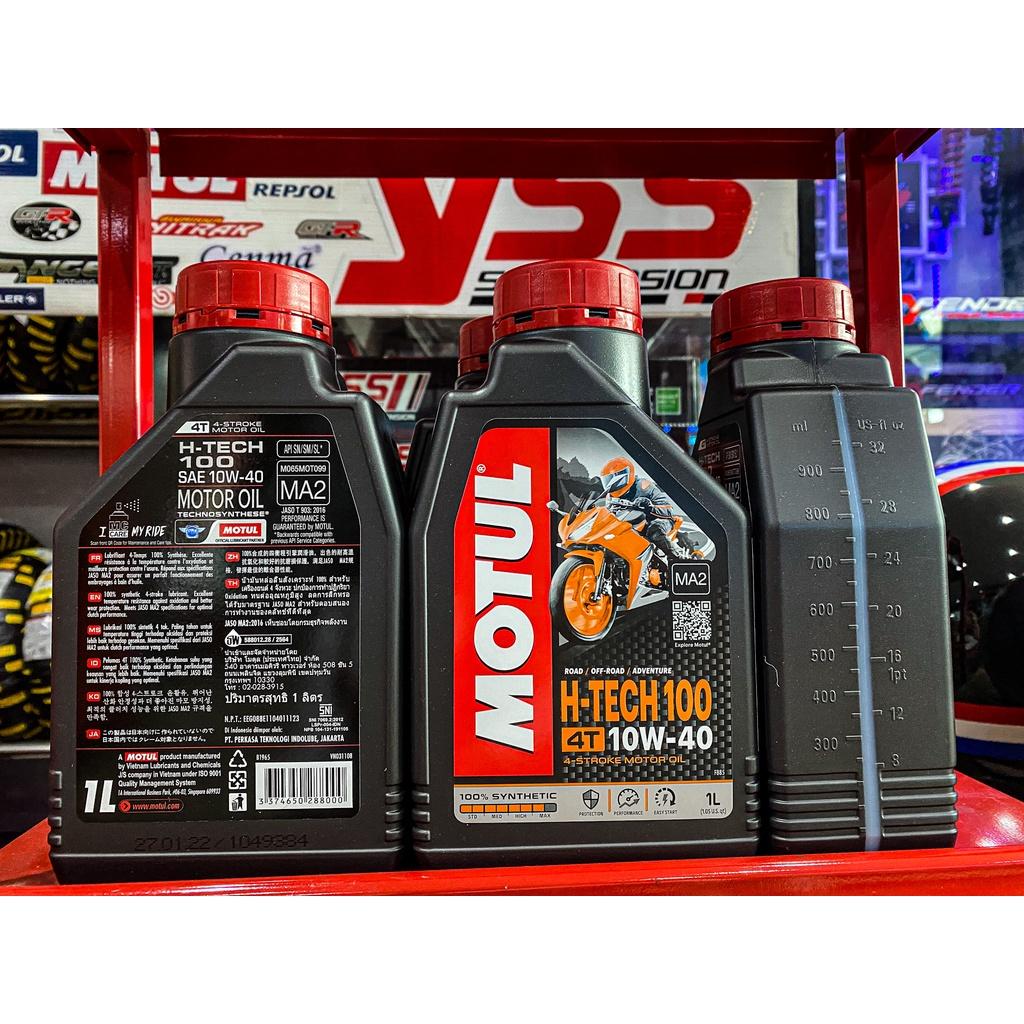 น้ำมันเครื่อง Motul แท้ H-Tech100 4T SAE 10W-40 Packed 1 ลิตร