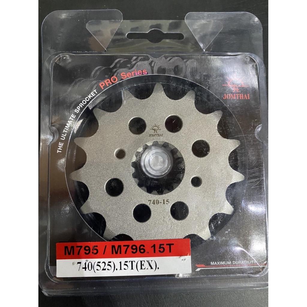26. สเตอร์หน้า Jomthai 795Monsiter / 796Monsiter เบอร์ 525 ฟัน 15-16 สเตอร์หน้าEX