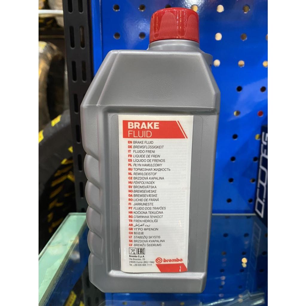 น้ำมันเบรค BREMBO DOT4 DOT5.1 ขนาด 500ml (ครึ่งลิตร)