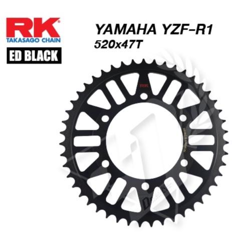 16. สเตอร์หลัง งาน RK  R1 / R3 / R6 / NINJA250-300-400  เบอร์520   43-49ฟัน งานRK สเตอร์อลูอันลอย /  สเตอร์ED