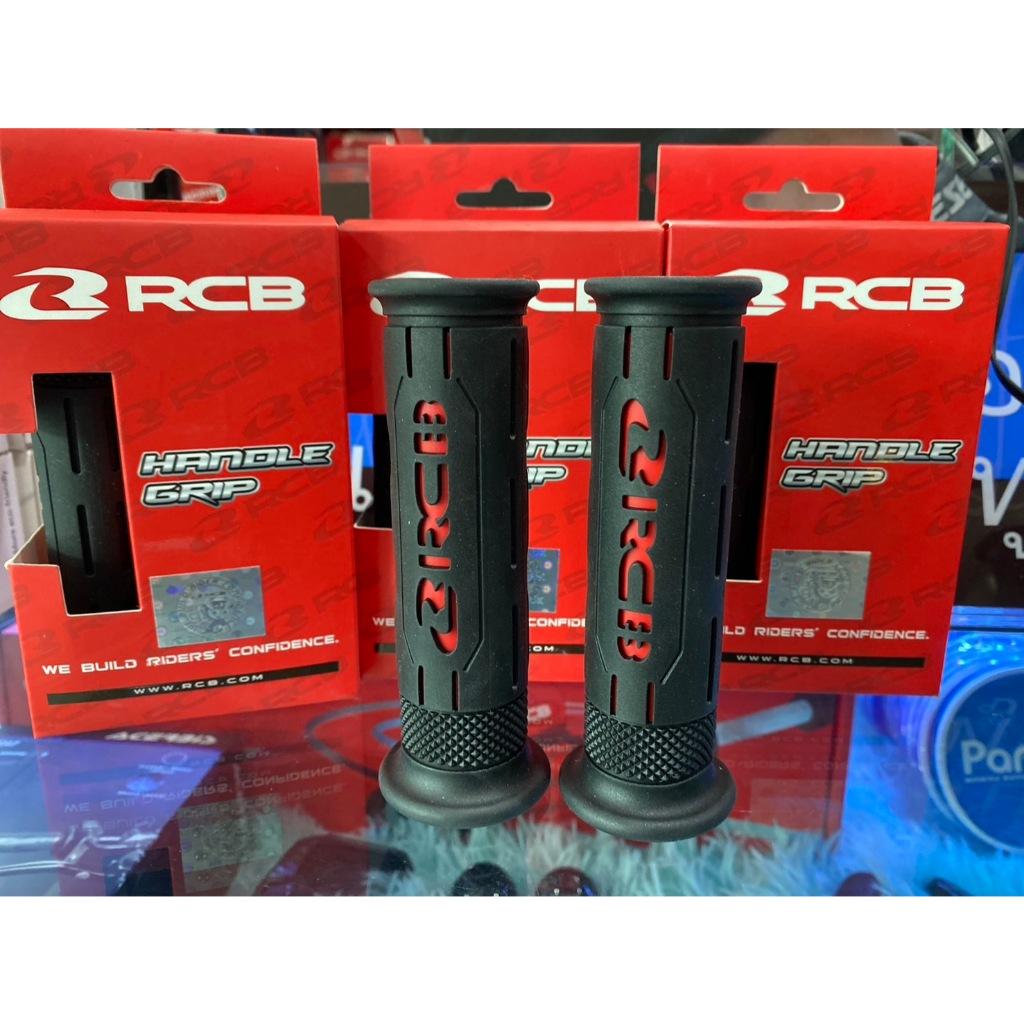 ใหม่!ถูกสุด! ปลอกมือ ปลอกแฮนด์ RCB รุ่น HG77 แท้(เปิด-ปิดปลายแฮนด์ได้)RACINGBOY  ใส่ได้ทุกรุ่น มีให้เลือก2สี HANDLE GRIP