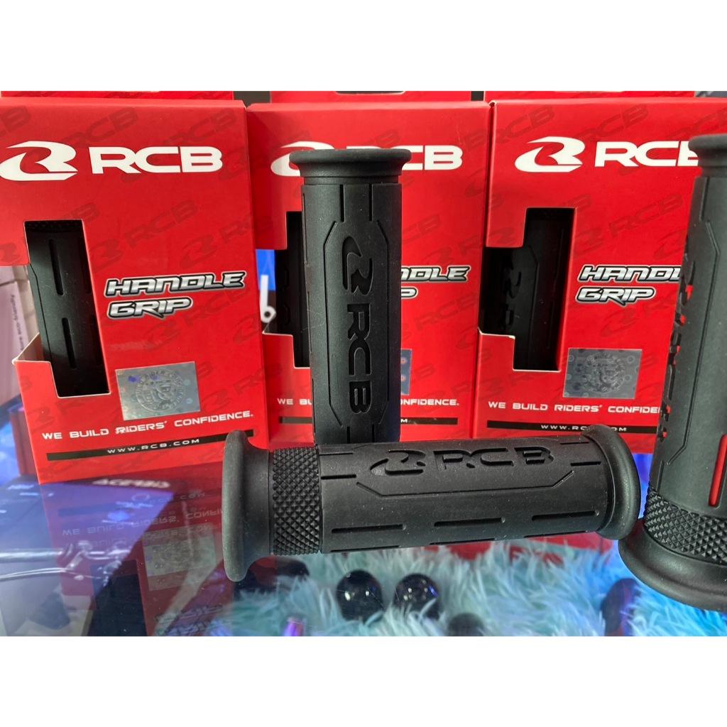 ใหม่!ถูกสุด! ปลอกมือ ปลอกแฮนด์ RCB รุ่น HG77 แท้(เปิด-ปิดปลายแฮนด์ได้)RACINGBOY  ใส่ได้ทุกรุ่น มีให้เลือก2สี HANDLE GRIP