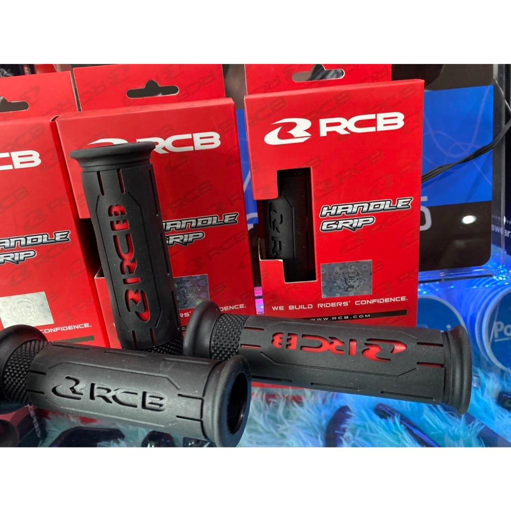 ใหม่!ถูกสุด! ปลอกมือ ปลอกแฮนด์ RCB รุ่น HG77 แท้(เปิด-ปิดปลายแฮนด์ได้)RACINGBOY  ใส่ได้ทุกรุ่น มีให้เลือก2สี HANDLE GRIP
