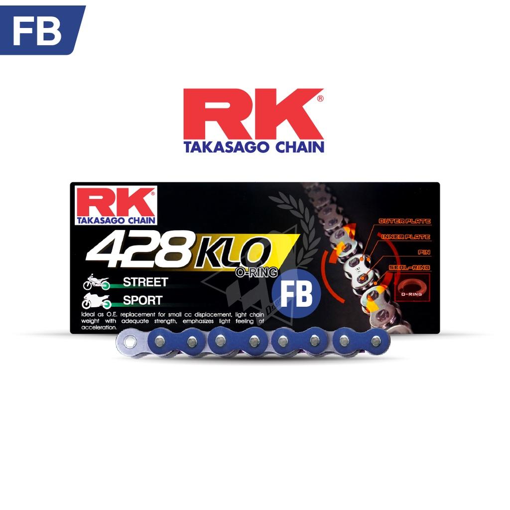 โซ่428KLO O-Ring 132L สีเหล็ก สีทองล้วน สีเขียว สีแดง  สีน้ำเงิน  สีดำหมุดทอง 132ข้อ โซ่โอริงRK สำหรับ100-200cc