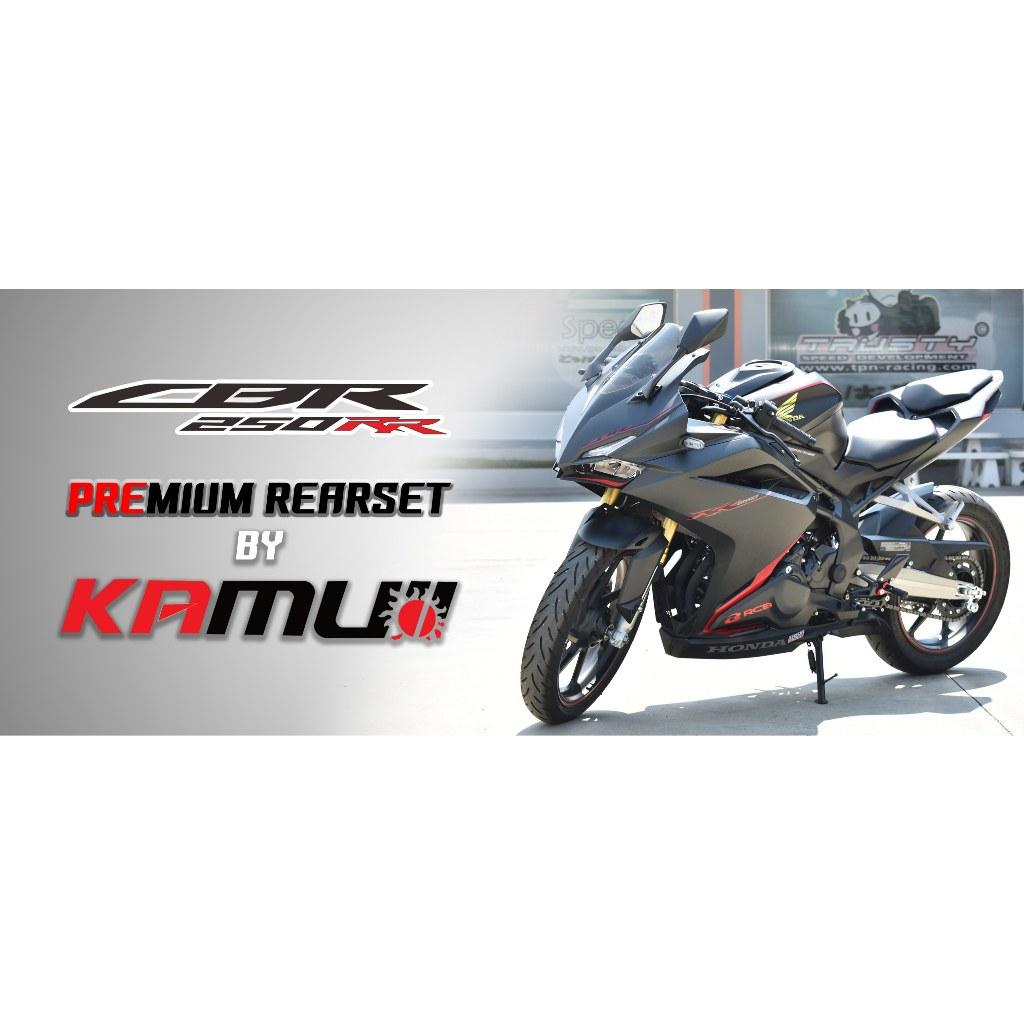 ชุดเกียร์โยง CBR250RR งาน Kamui