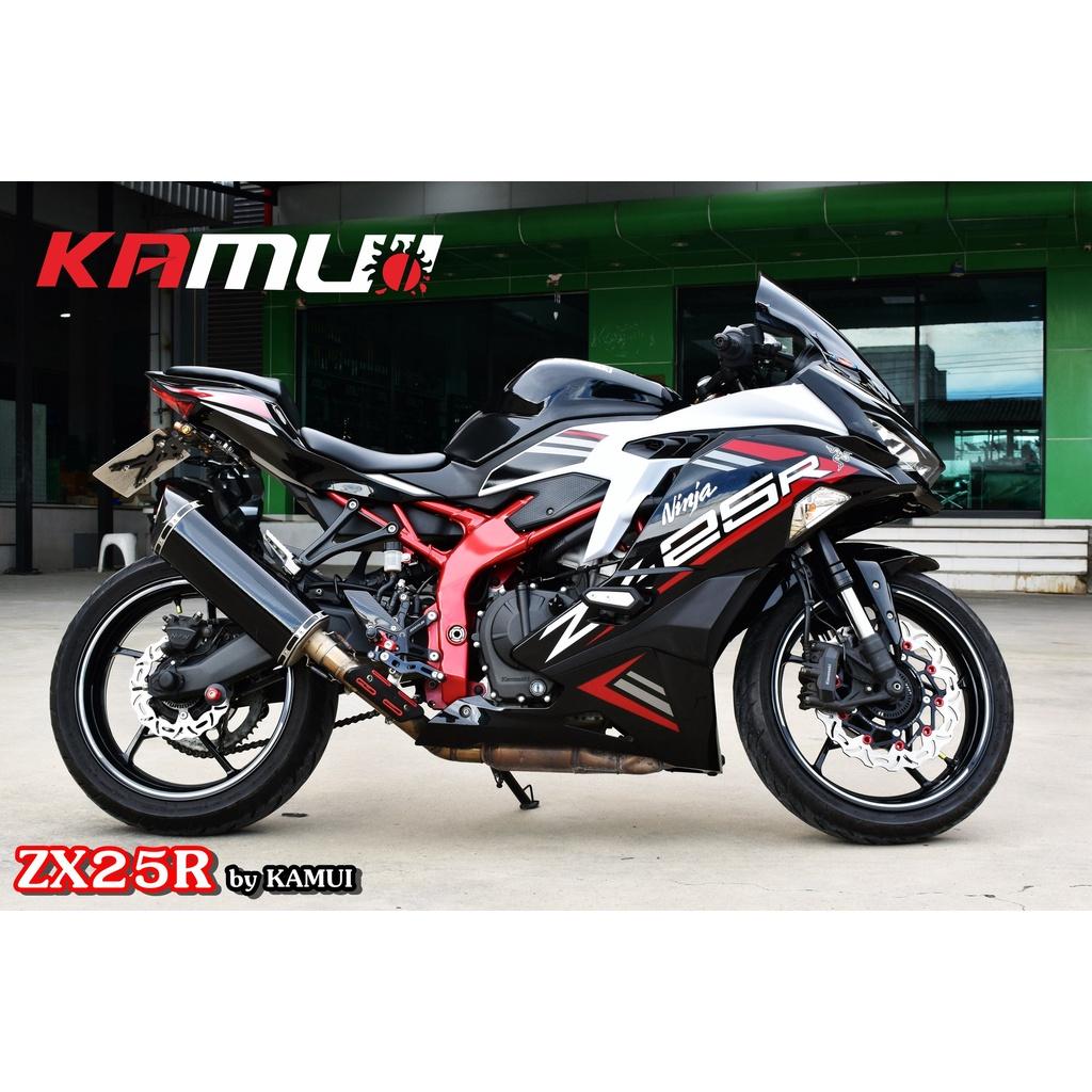 เกียร์โยง ตรงรุ่น ZX25R ปีกเกียร์โยงเป็นเคฟล่า สวยงาม เกียร์ สามารถปรับระดับได้ แบรนด์ KAMUI