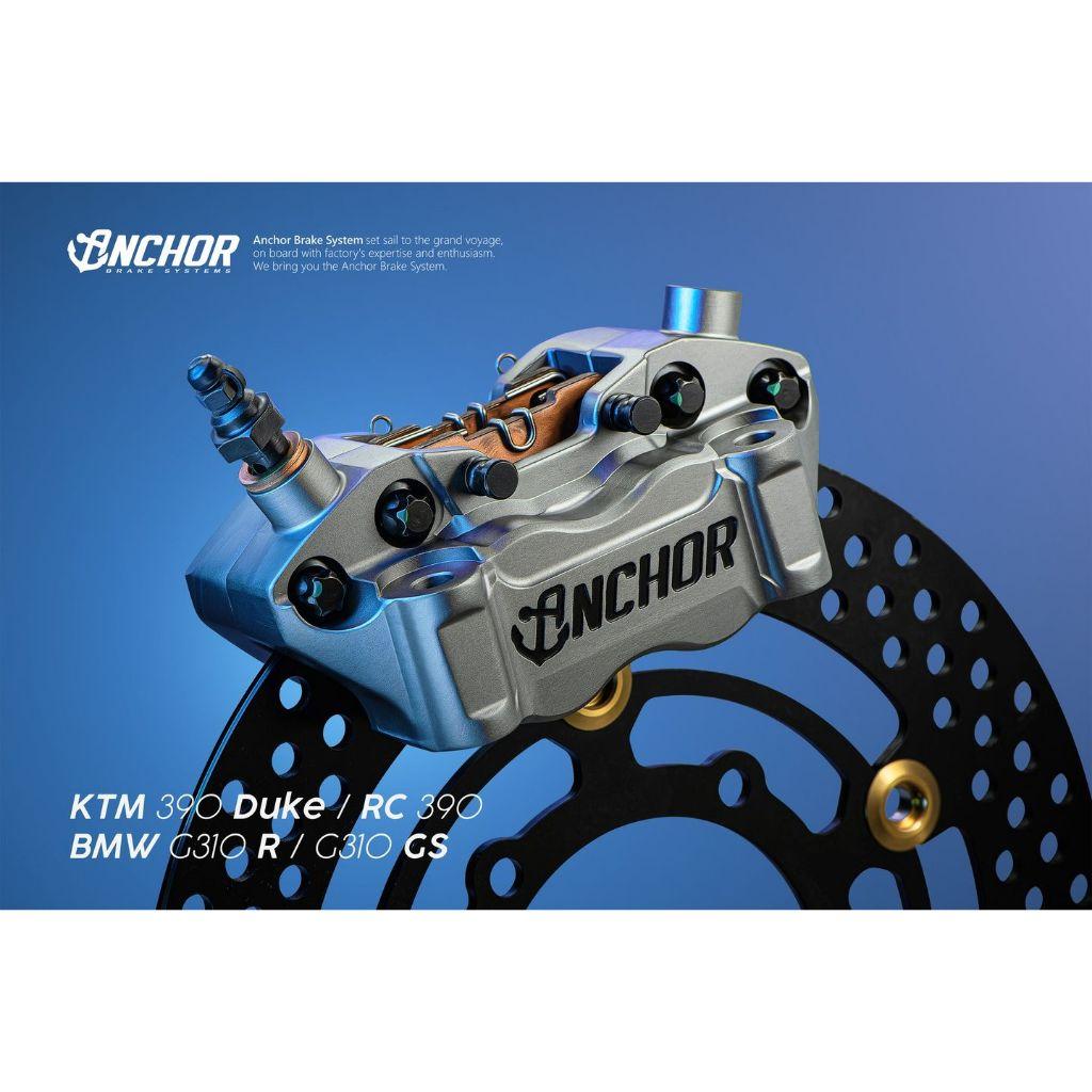 9. ปั้มเบรคแบรนด์ Anchor  รุ่น ANC7 80mm งาน Forged ขนาดลูกสูบ 30mm*4 สินค้ารับประกัน 1 ปี สินค้าเเบรนด์ไต้หวัน