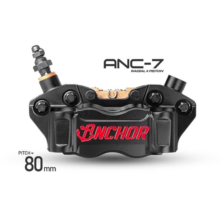 9. ปั้มเบรคแบรนด์ Anchor  รุ่น ANC7 80mm งาน Forged ขนาดลูกสูบ 30mm*4 สินค้ารับประกัน 1 ปี สินค้าเเบรนด์ไต้หวัน