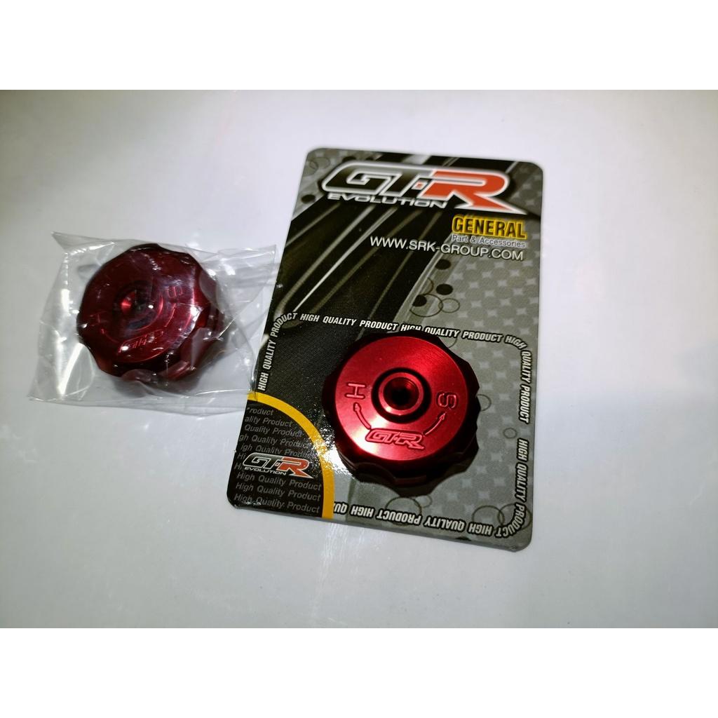 หมุดปรับ COMPRESSION โช๊ค OHLINS ใส่ Forza300-350 / X-MAX300 งาน GTR