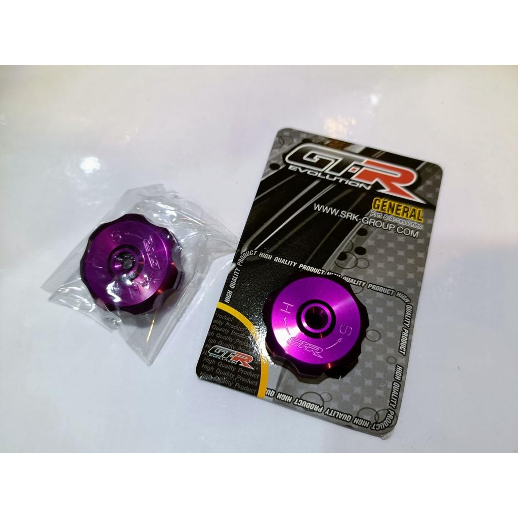 หมุดปรับ COMPRESSION โช๊ค OHLINS ใส่ Forza300-350 / X-MAX300 งาน GTR