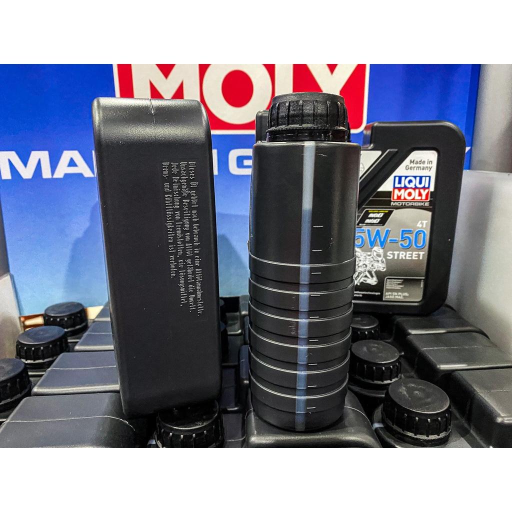 น้ำมันเครื่อง LIQUI-MOLY 4T 15W50 Street ขนาด 1 ลิตร แท้