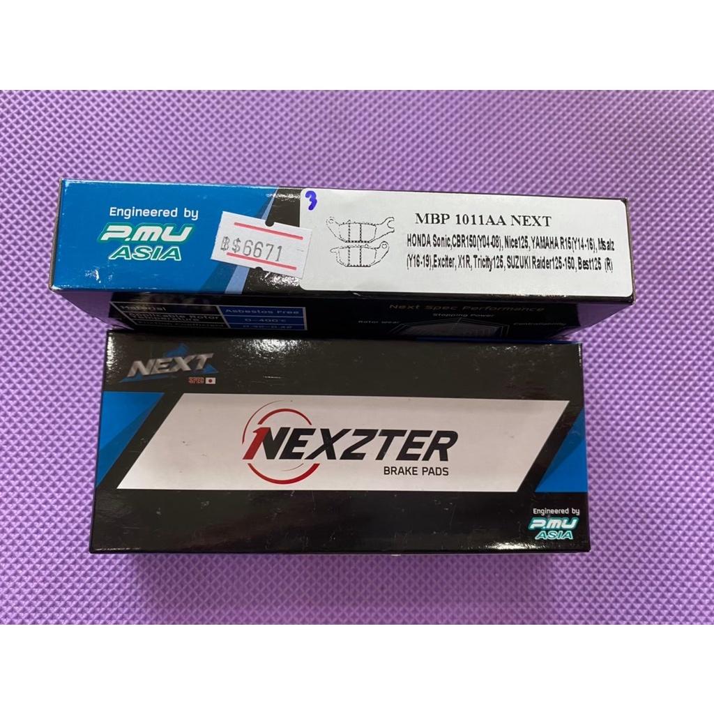 ผ้าเบรค  1011AA  M-slaz ใช้หลัง / R-15 ใช้หลัง/Exclter ใช้หลังCBR150R(04-08) /CB400SE / Raider125-150 MD25