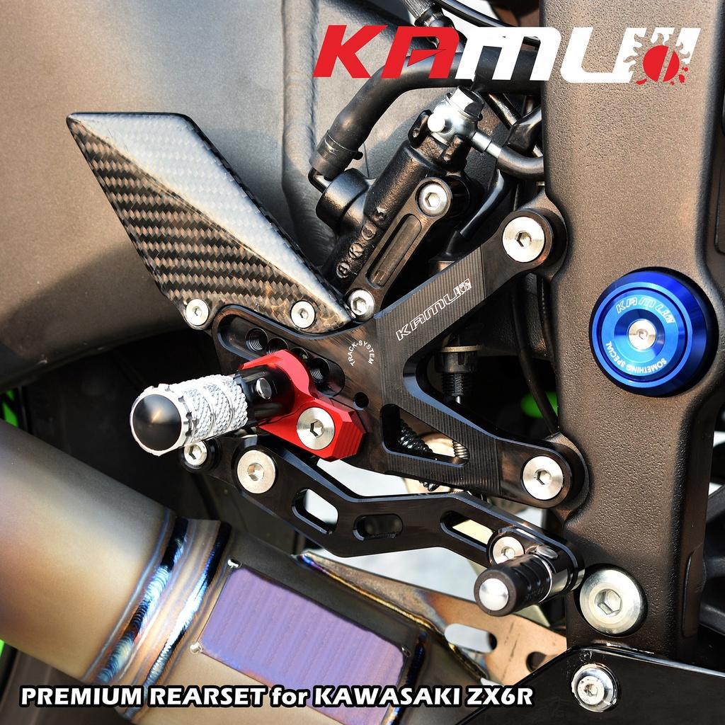 ชุดเกียร์โยง KAMUI คาร์บอนแท้ ตรงรุ่น ZX6R ปรับระดับพักเท้า หัวเกียร์พับได้ พักเท้าพับได้ เกียร์โยง