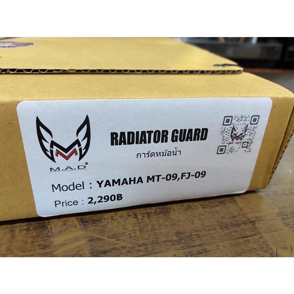 การ์ดหม้อน้ำ MT09 FJ-09 YAMAHA ตรงรุ่น งาน M.A.D แข็งแรง ติดต้งตั้งง่าย