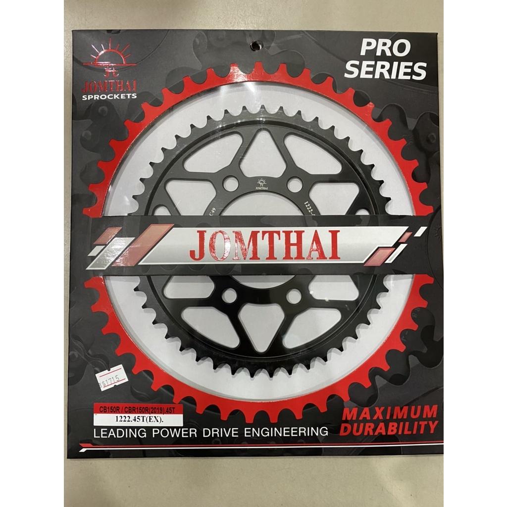 3. สเตอร์หลัง งาน Jomthai  CB150R/CBR150R  เบอร์ 428 ฟัน 45-47 Jomthai