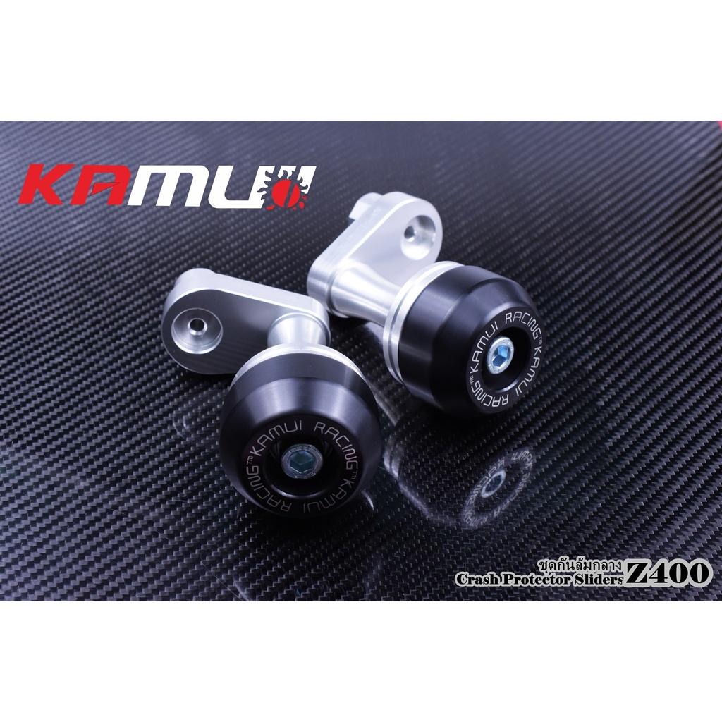 กันล้มข้างเครื่อง Z400 ตรงรุ่น งานKamui