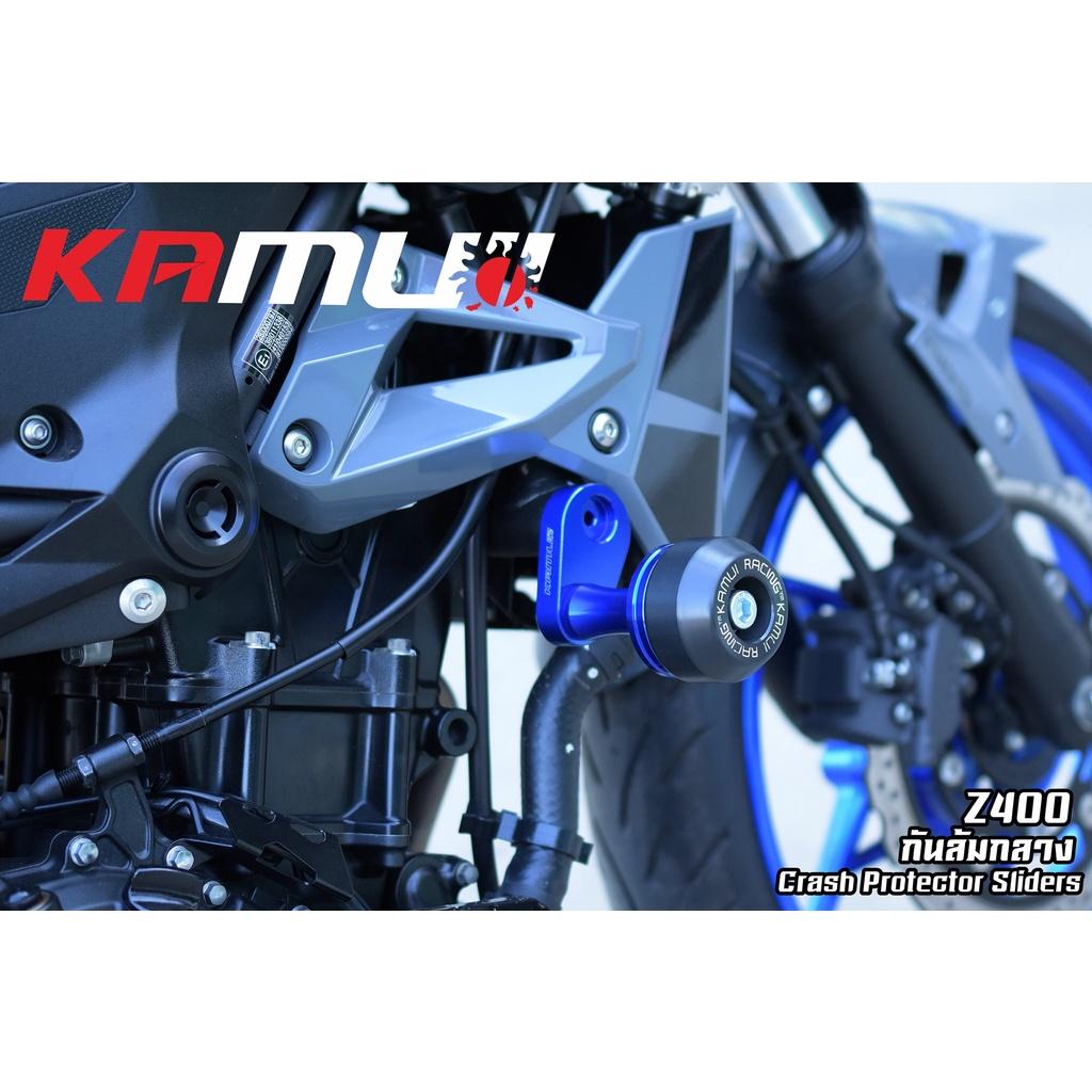 กันล้มข้างเครื่อง Z400 ตรงรุ่น งานKamui