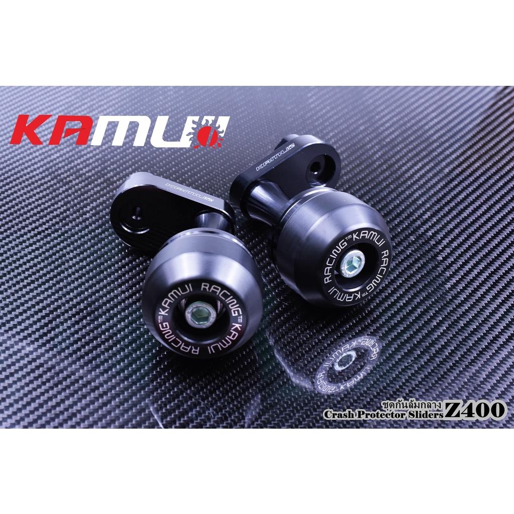 กันล้มข้างเครื่อง Z400 ตรงรุ่น งานKamui