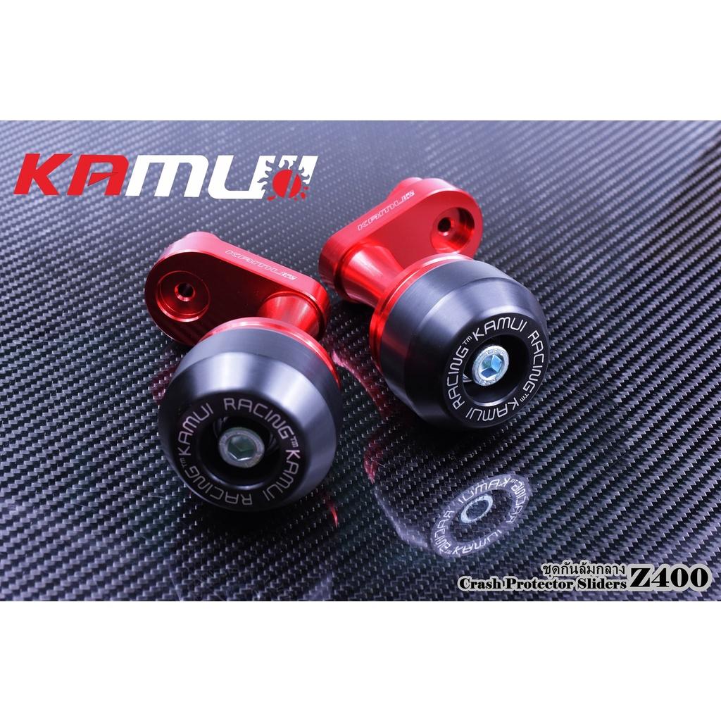 กันล้มข้างเครื่อง Z400 ตรงรุ่น งานKamui
