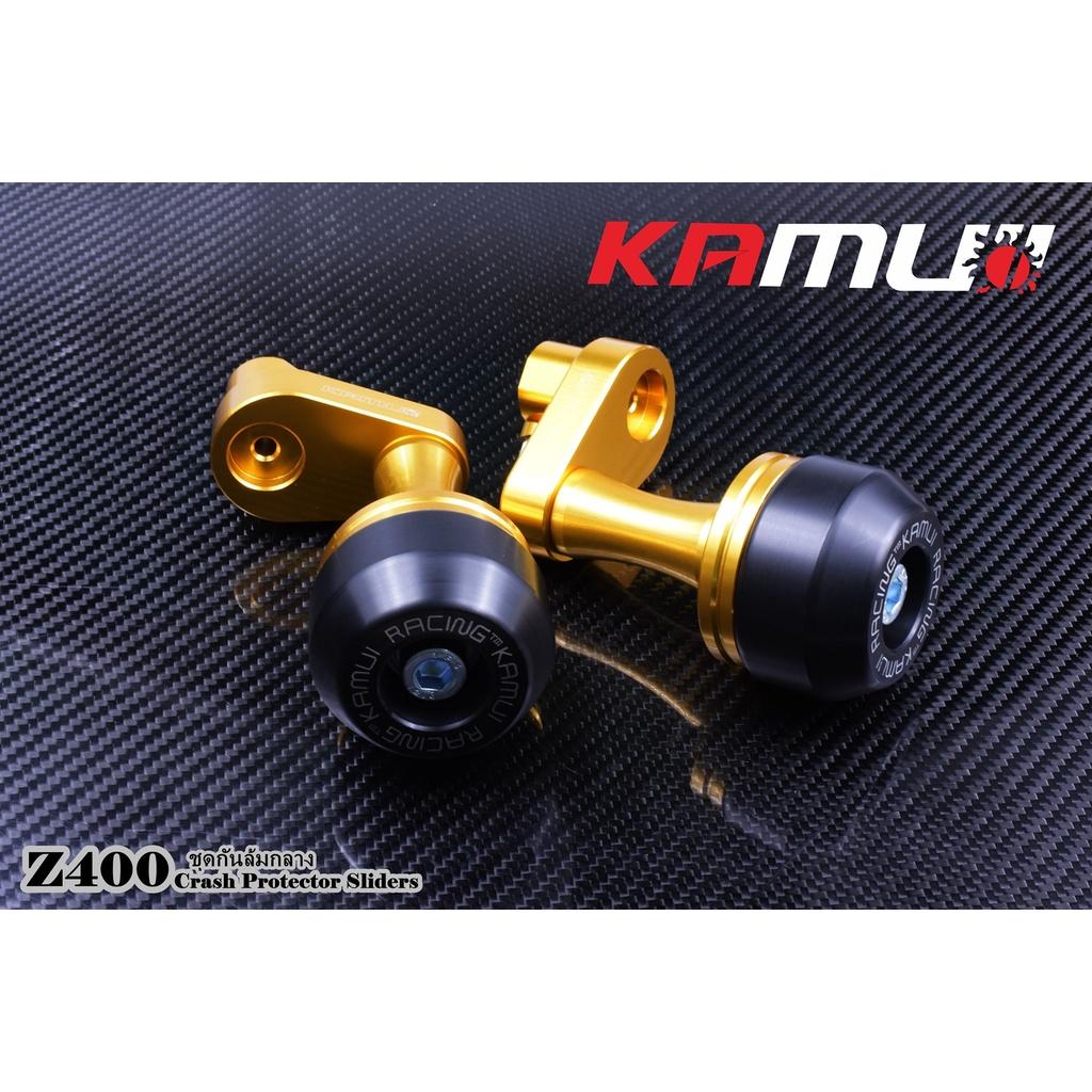 กันล้มข้างเครื่อง Z400 ตรงรุ่น งานKamui