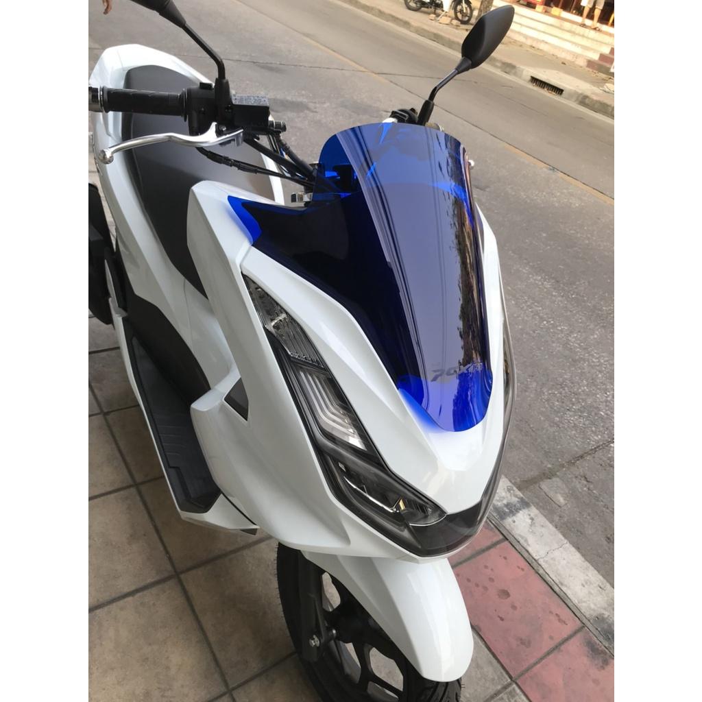 NEW ชิวหน้า แต่ง PCX 160 HONDA ทรงแต่ง อคิลิค สีดำ ใส ชมพู ฟ้าเข้ม ฟ้าอ่อน แข็งแรง หนา ชิวหน้ารถมอเตอรไซค์ PCX160