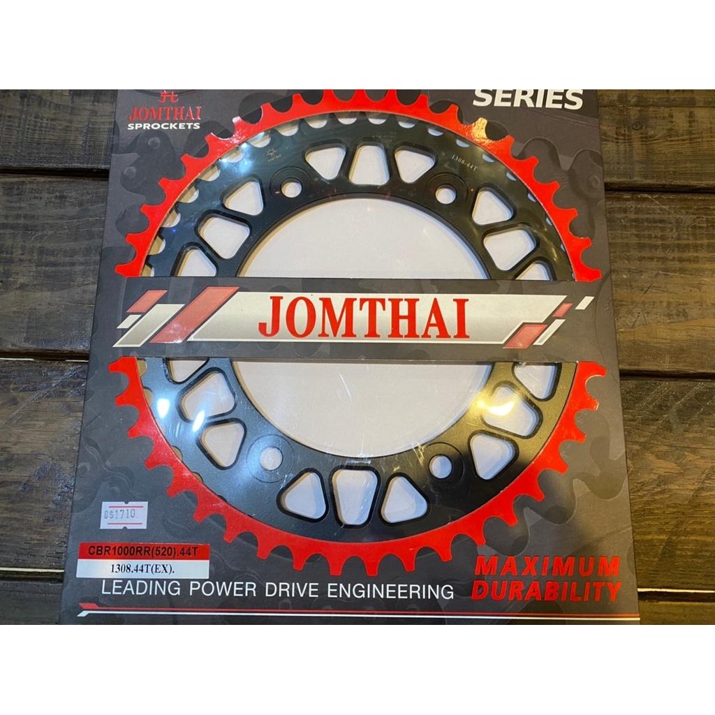 9. สเตอร์หลังไล่เบา Jomthai CBR1000R / CBR1000RR / CBR1000SP (04-20) เบอร์520 ฟัน 44  Jomthai