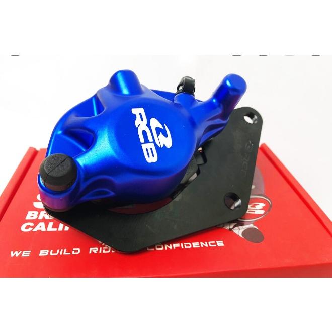 ปั้มดิส หลัง รุ่น N-MAX2020 2021 มีขาจับปั้ม ครบชุด Caliper R203 S2 Series  / Racing Boy RCB ปั้มล่าง