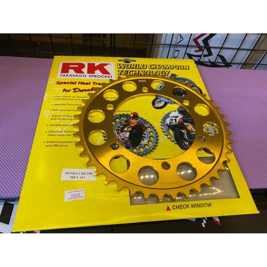 5. สเตอร์หลัง งาน RK  CB300 / CBR250 / CBR300 เบอร์520 39-46ฟัน งานRK
