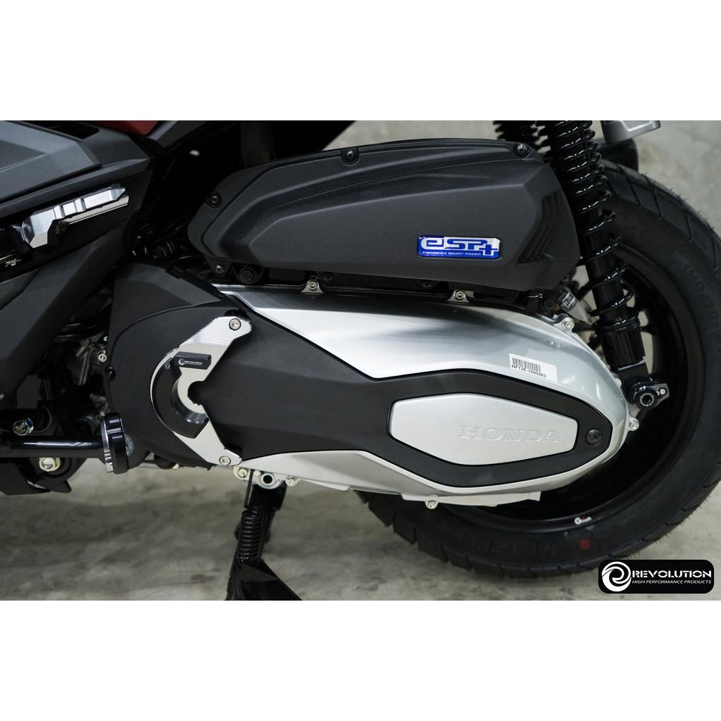 ชุดฝาครอบเครื่อง CNC  ตรงรุ่น ADV350 / Forza350 งาน Revolution