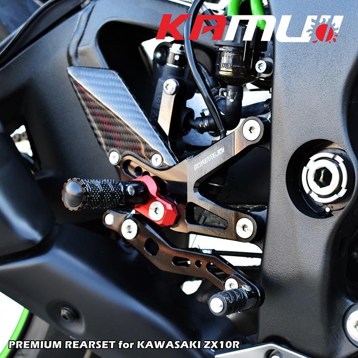 ชุดเกียร์โยง KAMUI คาร์บอนแท้ ตรงรุ่น ZX10R เกียร์ปกติ ปรับระดับพักเท้า หัวเกียร์พับได้ พักเท้าพับได้ เกียร์โยง