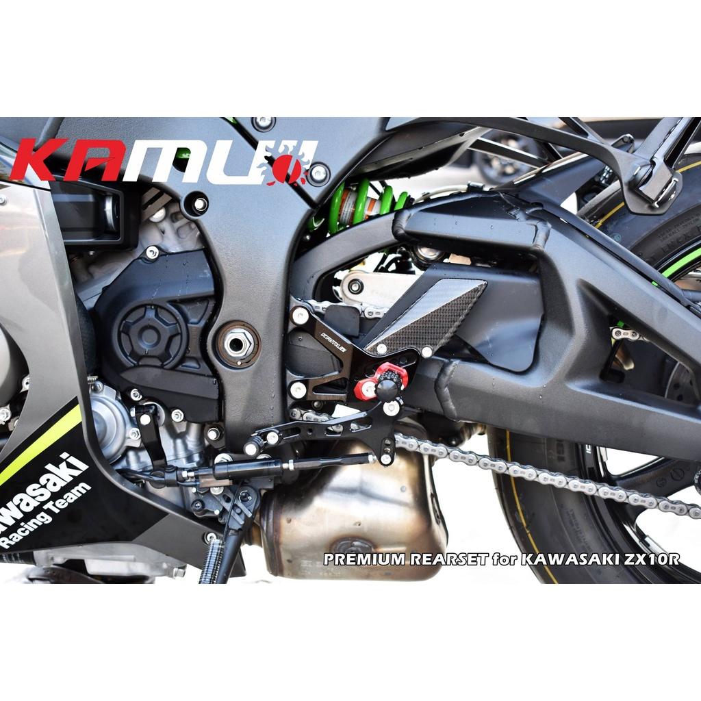 ชุดเกียร์โยง KAMUI คาร์บอนแท้ ตรงรุ่น ZX10R เกียร์ปกติ ปรับระดับพักเท้า หัวเกียร์พับได้ พักเท้าพับได้ เกียร์โยง