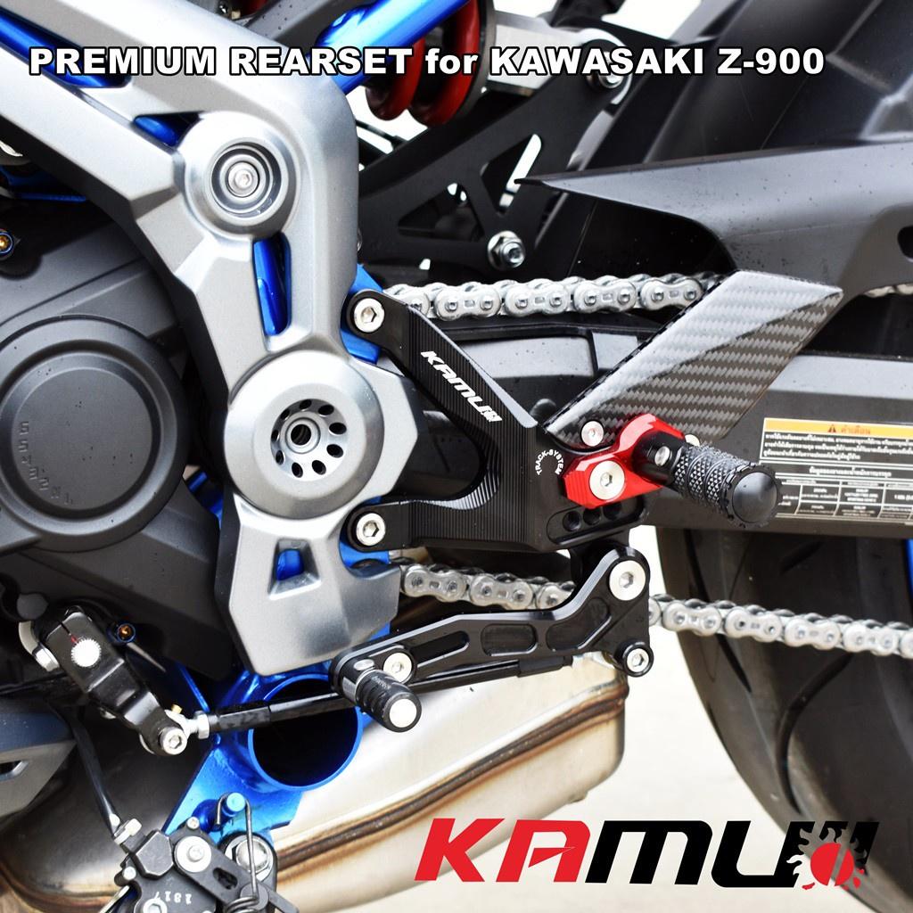 ชุดเกียร์โยง KAMUI คาร์บอนแท้ ตรงรุ่น Z900 ปรับระดับพักเท้า หัวเกียร์พับได้ พักเท้าพับได้ เกียร์โยง