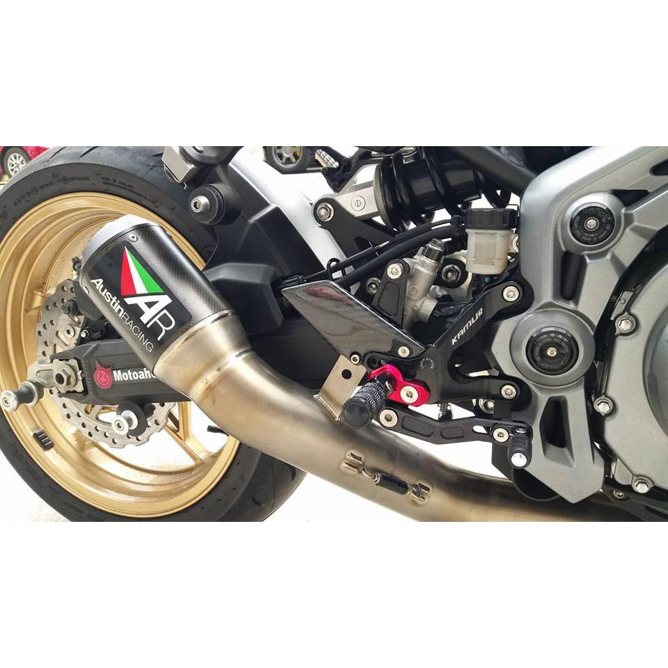 ชุดเกียร์โยง KAMUI คาร์บอนแท้ ตรงรุ่น Z900 ปรับระดับพักเท้า หัวเกียร์พับได้ พักเท้าพับได้ เกียร์โยง
