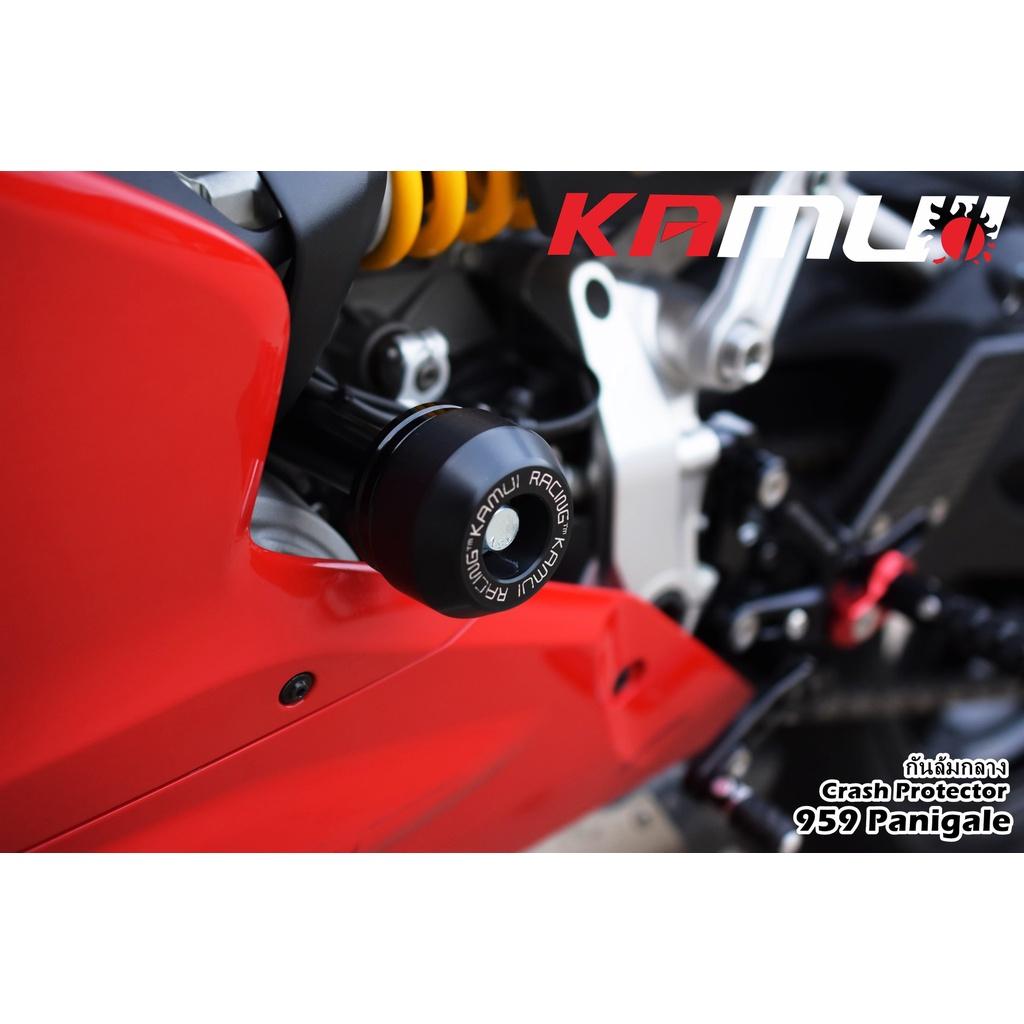 กันล้มข้างเครื่อง DUCATI 959 Panigaie ตรงรุ่น งานKamui