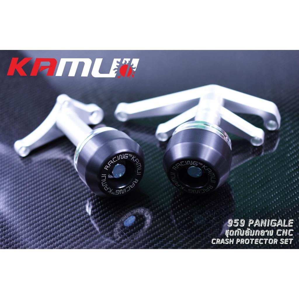 กันล้มข้างเครื่อง DUCATI 959 Panigaie ตรงรุ่น งานKamui